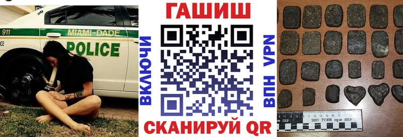 МДМА Кушва