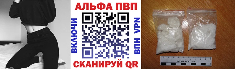 А ПВП СК КРИС  Кушва 