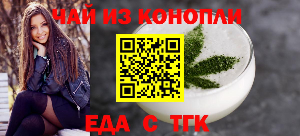 ГАШ Кушва
