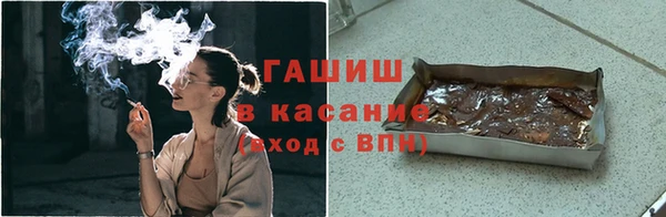 соль курить ск Белоозёрский
