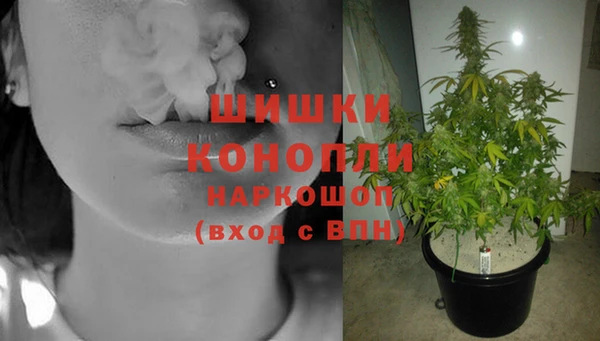соль курить ск Белоозёрский