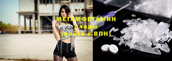 соль курить ск Белоозёрский