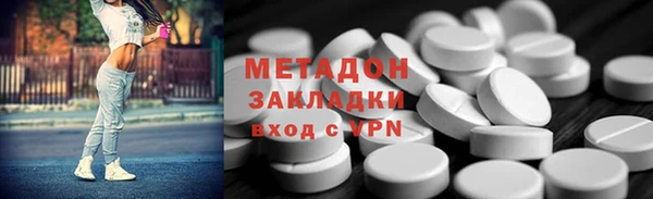 соль курить ск Белоозёрский