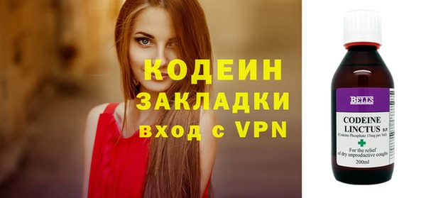 соль курить ск Белоозёрский