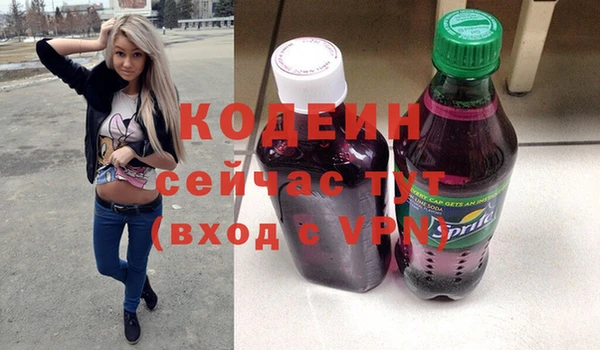 бутик Каменка
