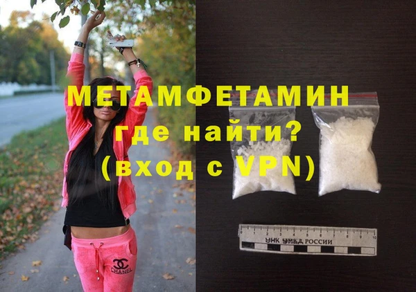 соль курить ск Белоозёрский