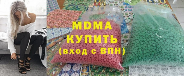 соль курить ск Белоозёрский