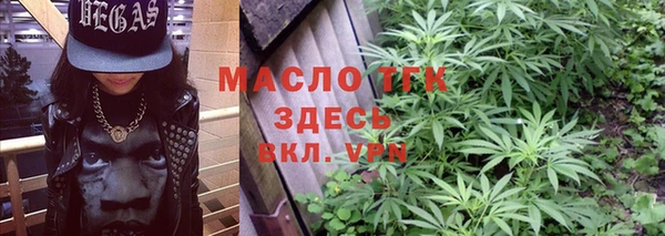 скорость Белокуриха