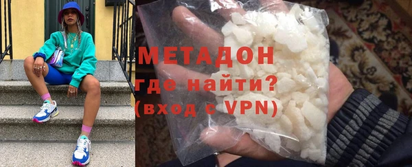 соль курить ск Белоозёрский