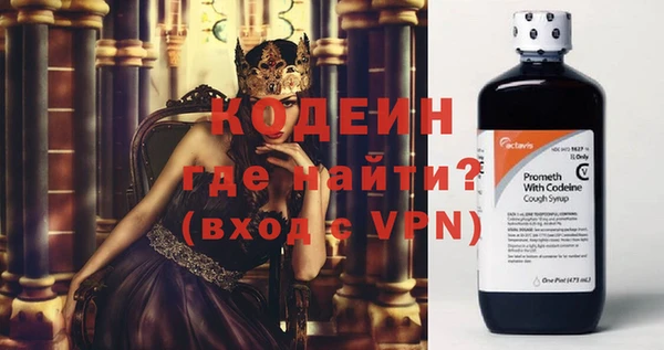 соль курить ск Белоозёрский
