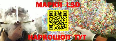 первитин Будённовск