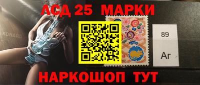 мдма Бугуруслан