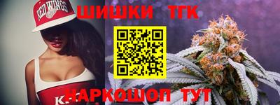 первитин Бузулук