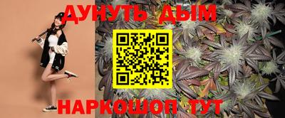 первитин Будённовск