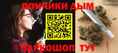 первитин Бузулук