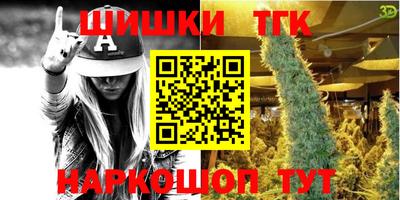 первитин Будённовск