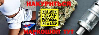 первитин Будённовск