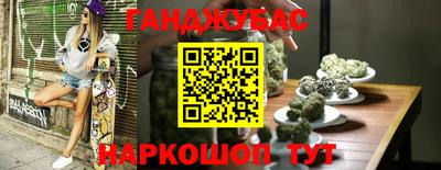 первитин Будённовск