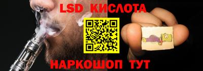 первитин Будённовск