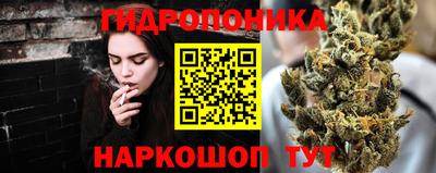 первитин Бузулук