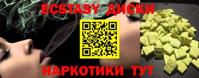 первитин Бузулук