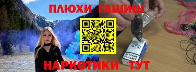 первитин Будённовск