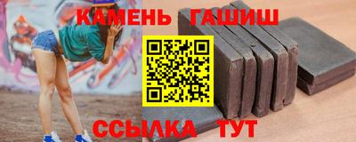 первитин Будённовск