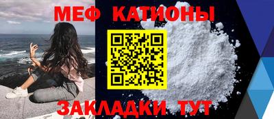 первитин Будённовск