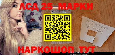 первитин Бузулук