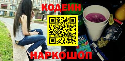первитин Бузулук