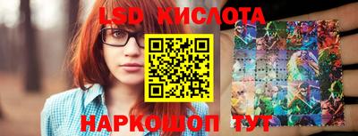 первитин Бузулук