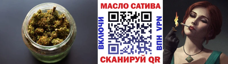 Дистиллят ТГК жижа  наркота  Кушва 